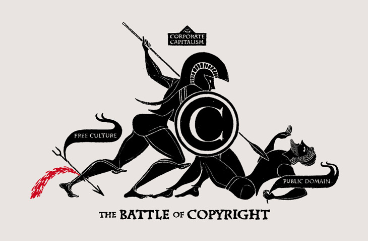 手机版ddos攻击器